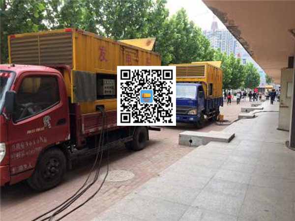 忻州租赁发电机-柴油发电机优点以及常见故障分析