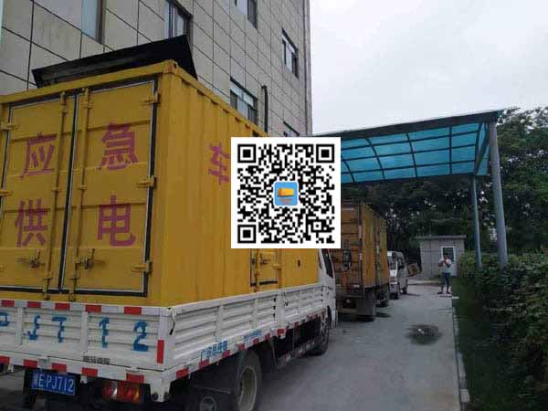 忻州租赁发电机50kw设备需要多大电缆线